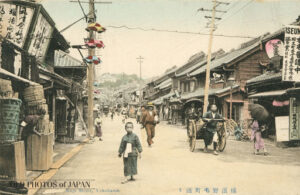 Yokohama in the early 1900's