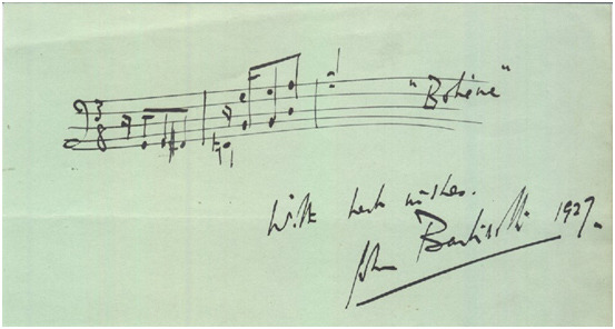 music autograph 1