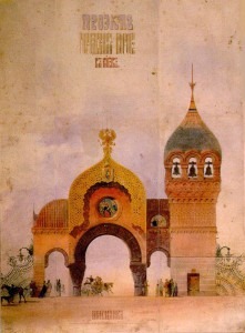 Project for a city gate in Kiev–main façade