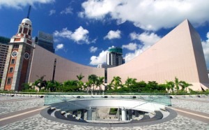 HK Cultural Center