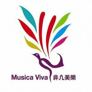 Logo of Musica Viva, the organization that came up with the idea for the Hong Kong International Operatic Singing Competition