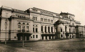 St. Petersburg Conservatory 