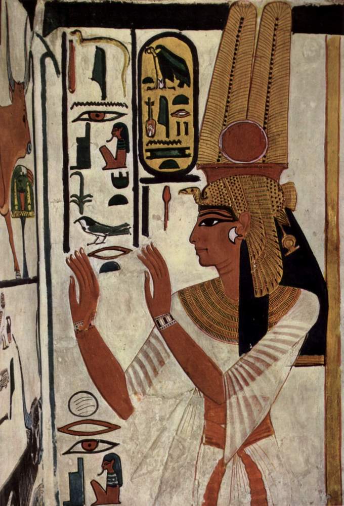 The Exotic Egyptian Girl