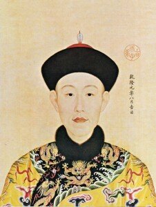 Qianlong Emperor 