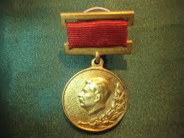 Stalin Prize 