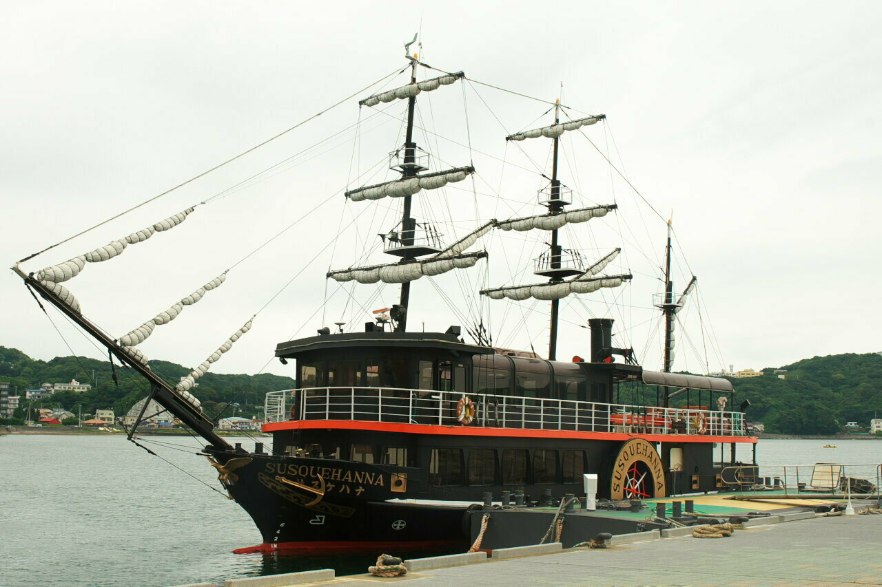 The Black Ship operated by United States Naval Commander Matthew Perry