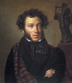 Alexander Pushkin 