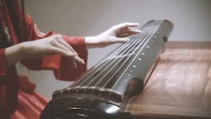 Ancient Chinese stringed instrument Guqin