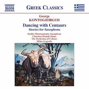 George Kontogiorgos album