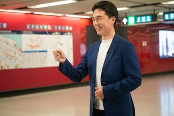 New collaboration between the Orchestra and MTR in Hong Kong