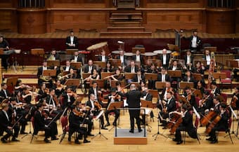 Suzhou Symphony Orchestra