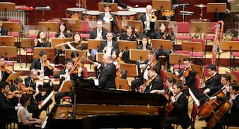 Xu Zhong and the Suzhou Symphony Orchestra
