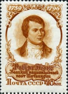 The first stamp issued by the Soviet Union in 1956 to commemorate Robert Burns