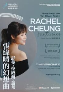 Pianist Rachel Cheung Dazzles the Audience With Her Artistry and Poetry