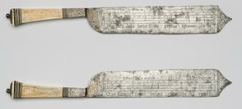Both sides of one 16th-century knife. (Philadelphia Museum of Art)
