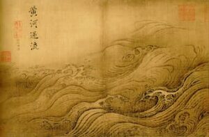 The Yellow River Breaches its Course, from a series of paintings of water