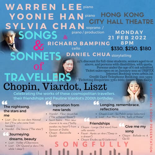 Songs and sonnets of travelers: Chopin, Viardot, Liszt