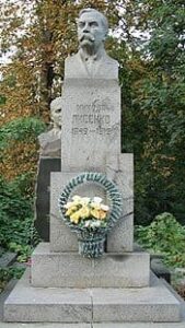 Grave of Mykola Lysenko