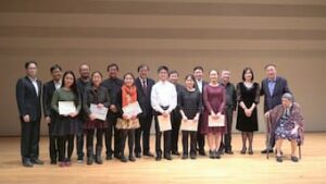 Professor Shu-Te Sylvia Lee Violin Competition