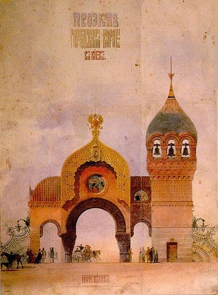 Victor Hartmann: Plan for a City Gate in Kiev, 1869 (Russian Academy of Sciences, Institute of Russian Literature (Pushkin House))