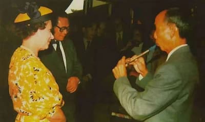 HM Queen Elizabeth II with LU Chunling