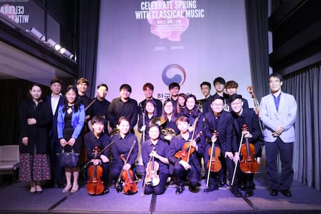 Korean Cultural Center HKBU Students Chamber Music Concert 2019