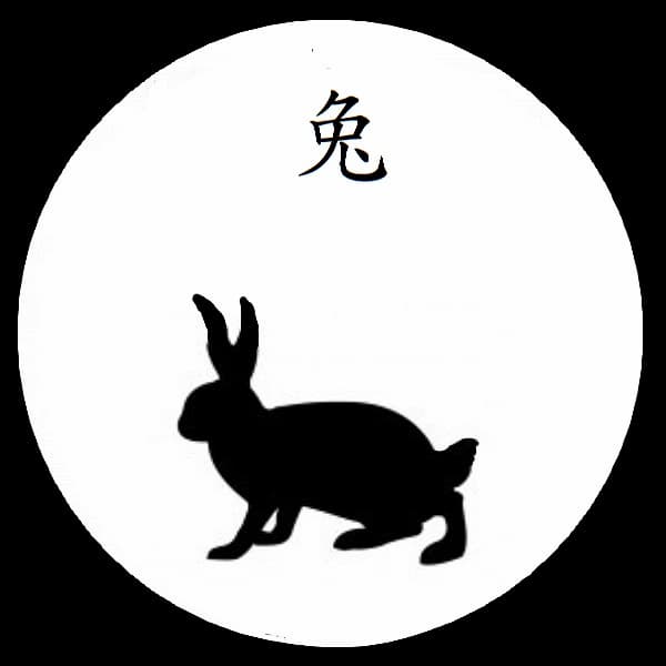black and white figure of a rabbit