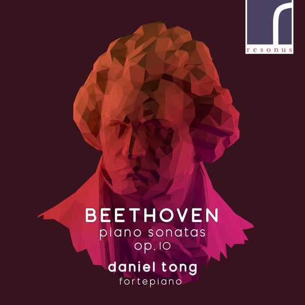 Album cover of Daniel Tong's Piano Sonatas recording