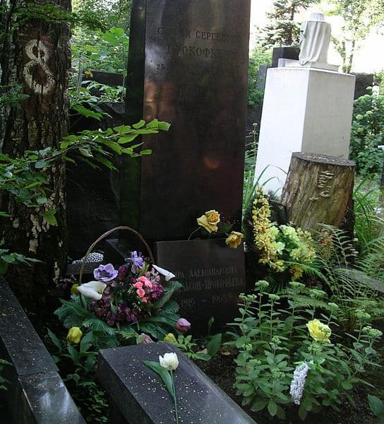 Grave of Russian composer Prokofiev