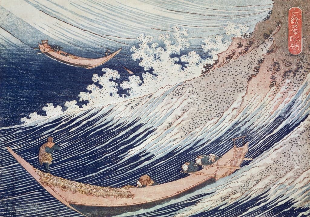 Hokusai: A Wild Sea at Choshi, 1833