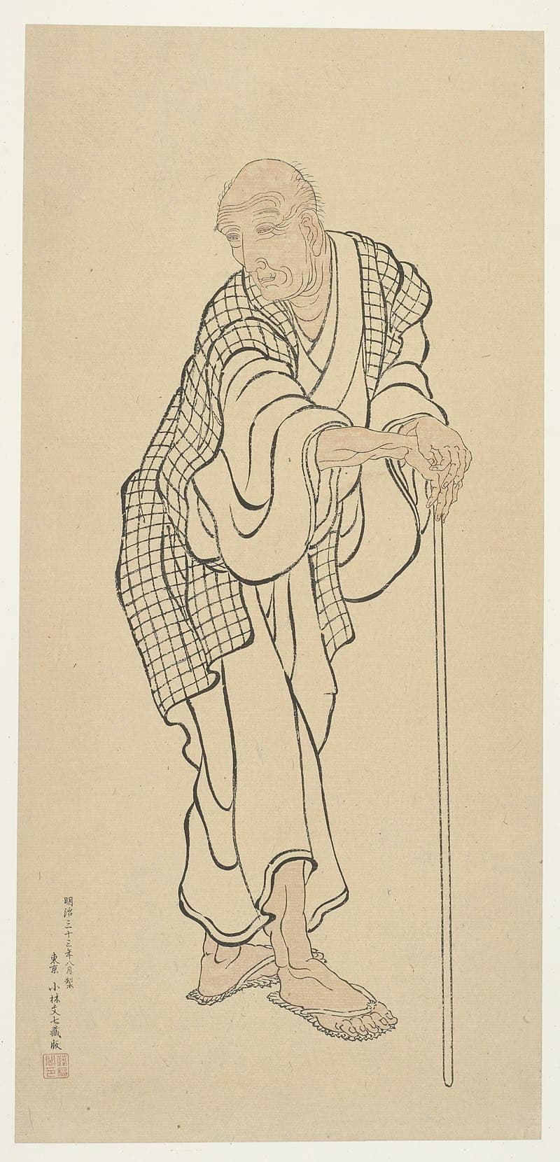 Hokusai: Hokusai as an old man
