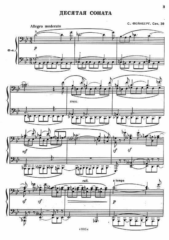Samuil Feinberg's Sonata No. 10, Op. 30