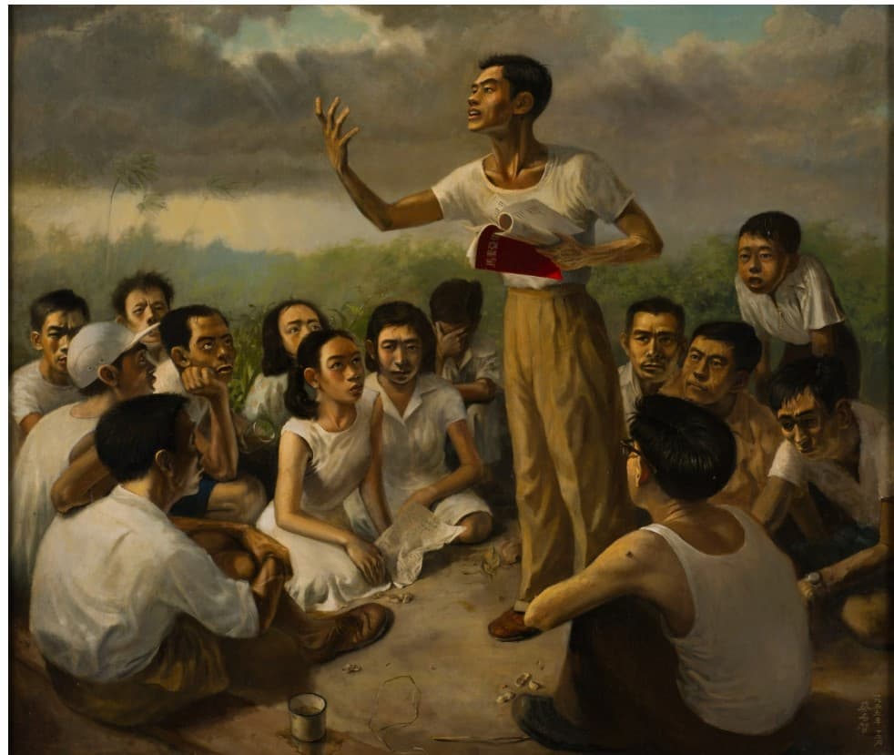 Chua Mia Tee: Epic Poem of Malaya, 1955 (Singapore, National Gallery)