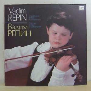 Valentin Revin Musical Journey of Violinist Vadim Repin