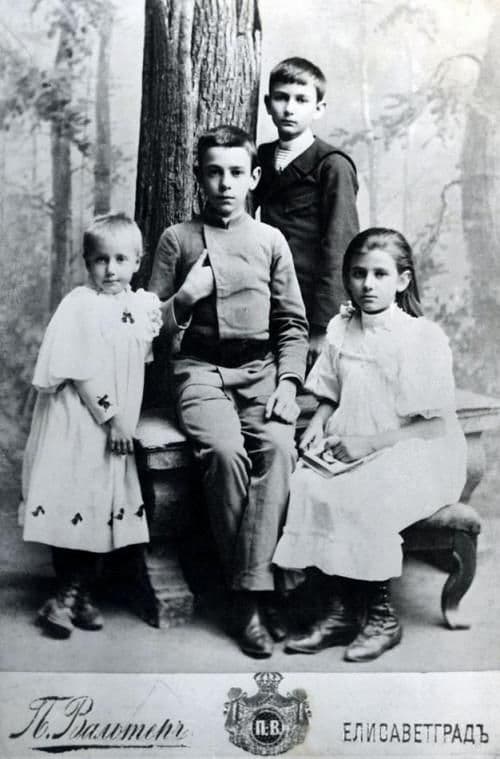 Karol Szymanowski and his siblings