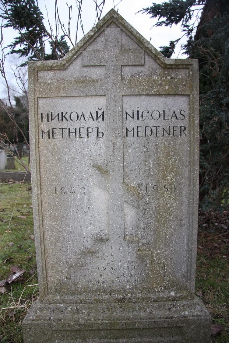 Gravestone of Nicolai Medtner