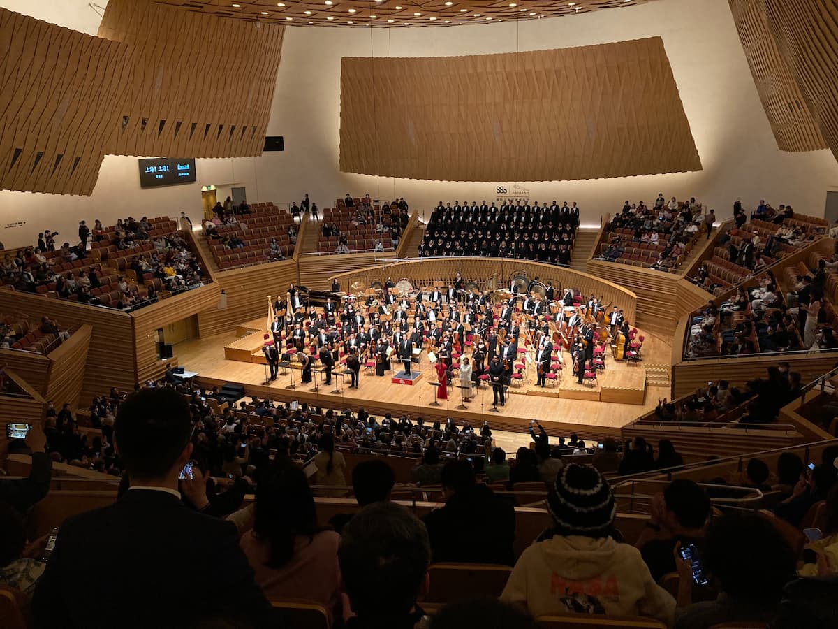 The premiere of Émigré at Shanghai Symphony Hall