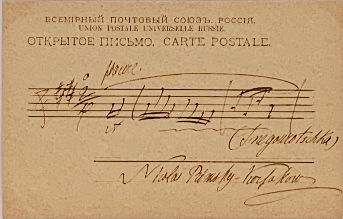 Rimsky-Korsakov's autograph
