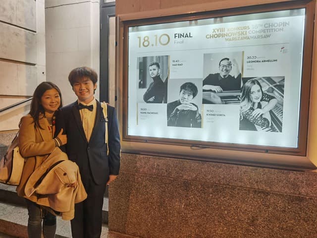 Vivian and Hao Rao, taken at the Chopin Competition after his final