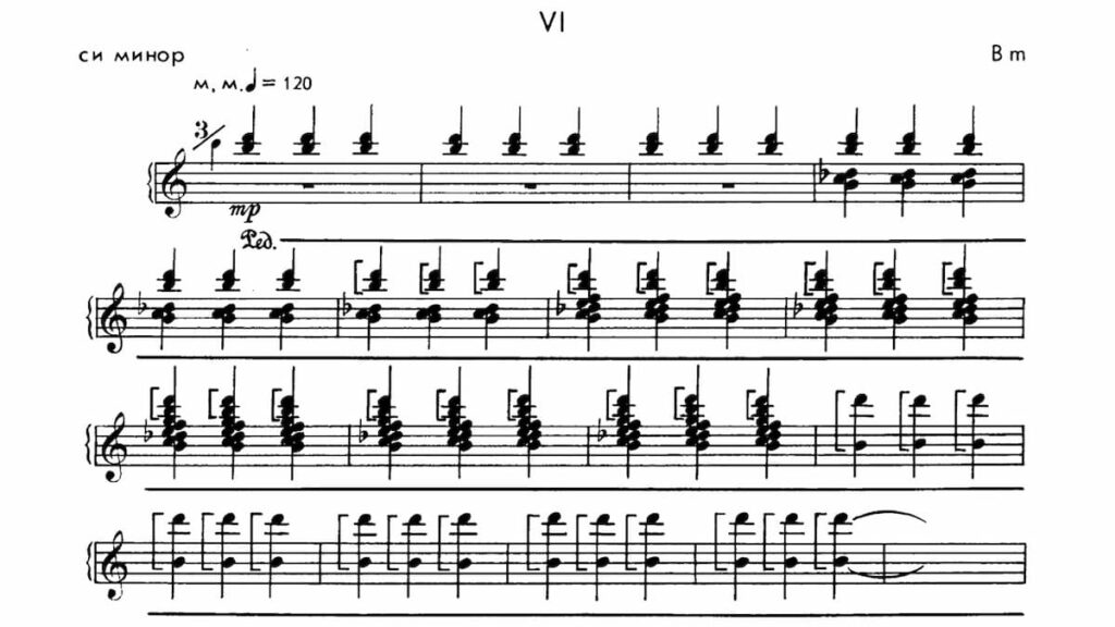 Jaan Rääts' 24 Preludes for Piano music score