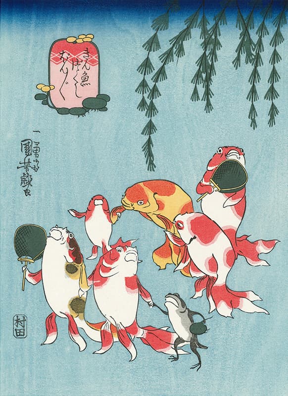 Utagawa Kuniyoshi's "Goldfish"