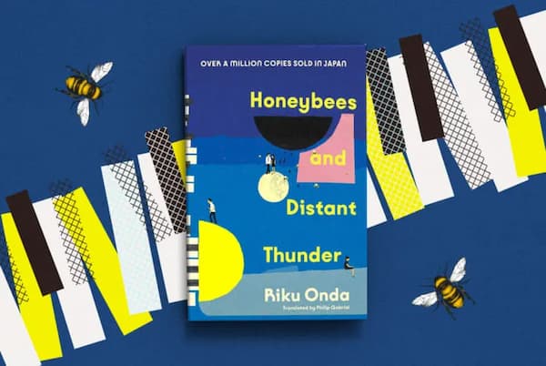 “Honeybees and Distant Thunder” by Riku Onda