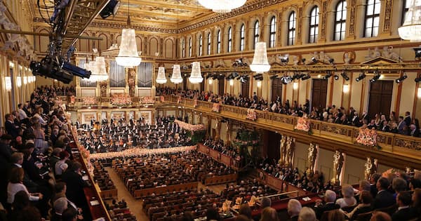 Vienna Philharmonic Orchestra 2024 New Year Concert