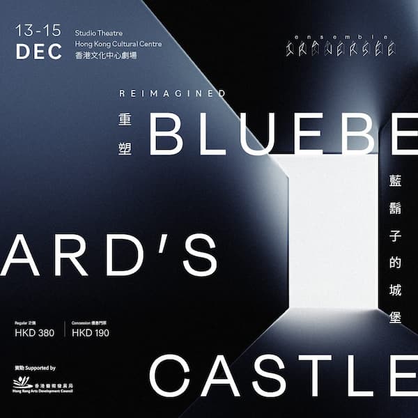 Ensemble Traversée: Reimagined Bluebeard’s Castle