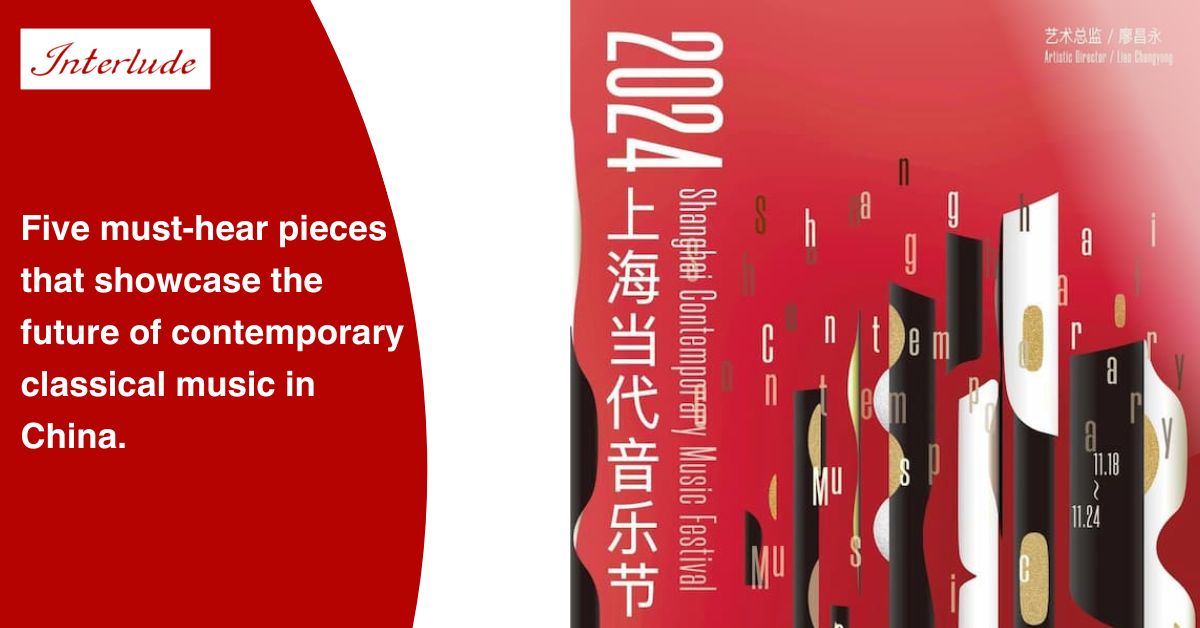 Composers in the Spotlight at Shanghai Contemporary Music Festival