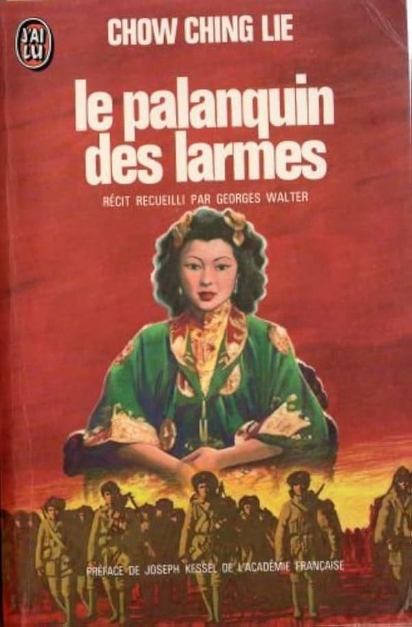 Chow Ching Lie's personal memoir 'Le Palanquin des Larmes' (Journey in Tears)