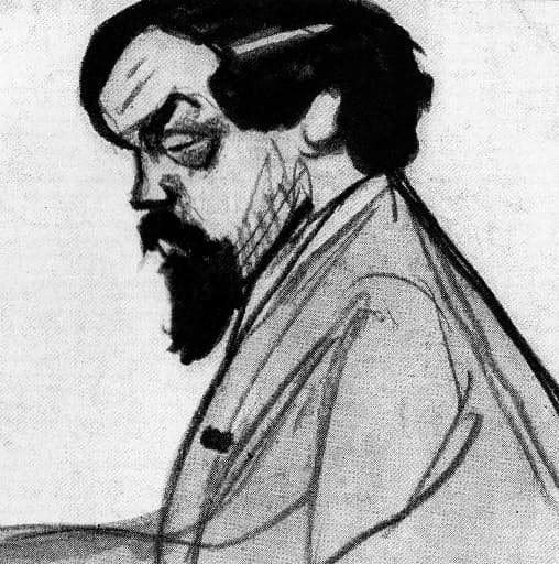 Claude Debussy's caricature, 1912