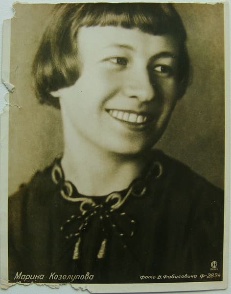 Marina Kozulupova (1918–1978)