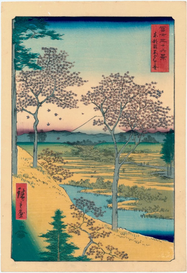 Utagawa Hiroshige: Twilight Hill at Meguro, 1858