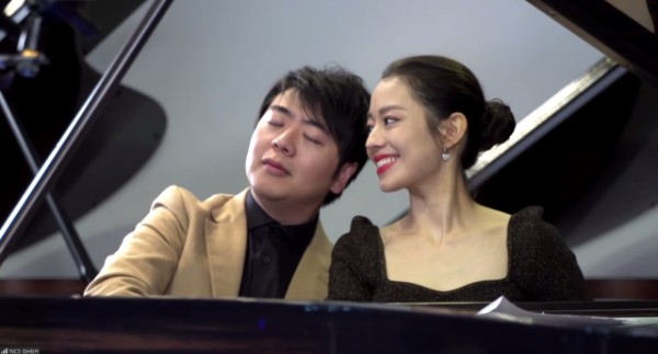 Lang Lang and his wife, Gina Alice